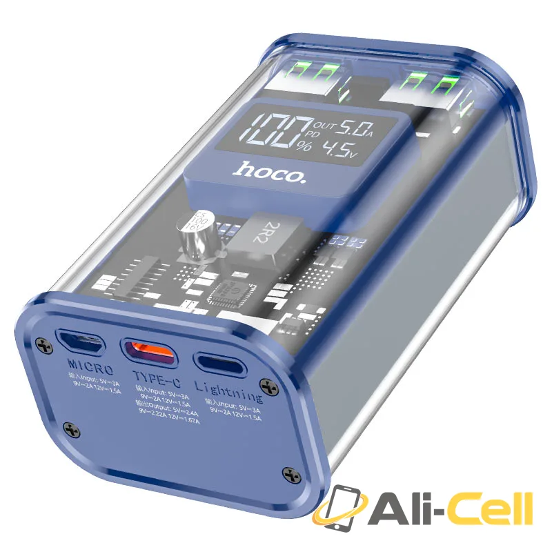 Power bank “J105 Discovery edition” 22.5W 10000mAh (J105 Blue)