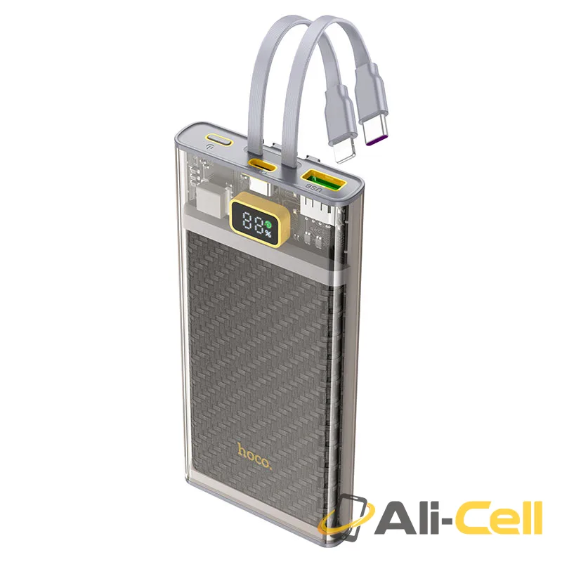 Power bank “J104 Discovery edition” 22.5W 10000mAh (J104 Grey)