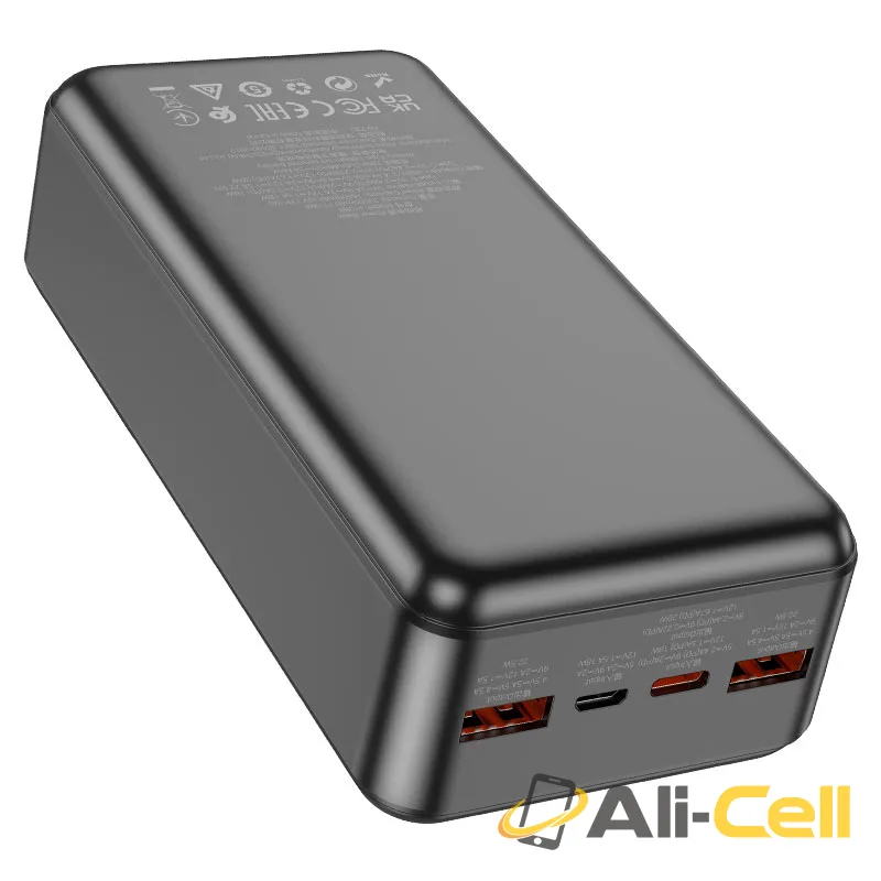 Power bank “J108B Universe” 22.5W 30000mAh (J108b White) — 5