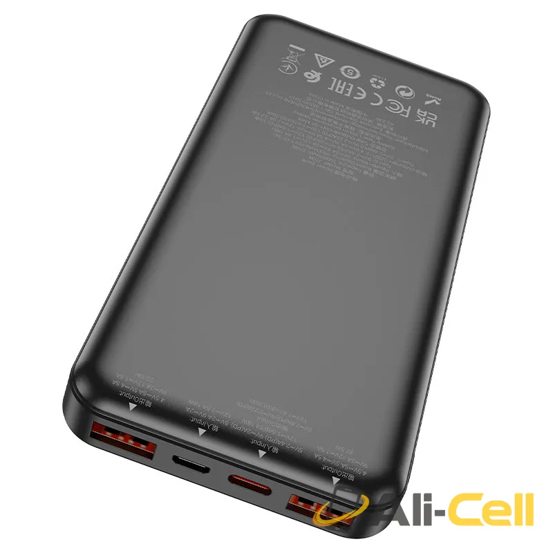 Power bank “J108 Universe” 22.5W 10000mAh (J108 White) — 4