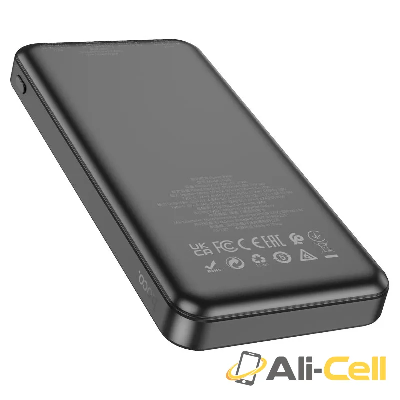 Power bank “J108 Universe” 22.5W 10000mAh (J108 White) — 5