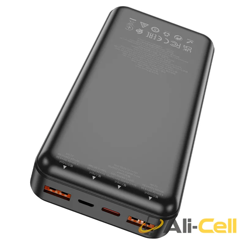Power bank “J108A Universe” 22.5W 20000mAh (J108a White) — 3