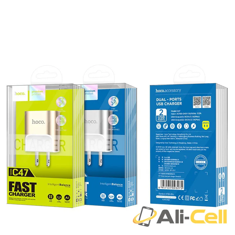 Wall charger “C47 Metal” dual USB ports US — 7