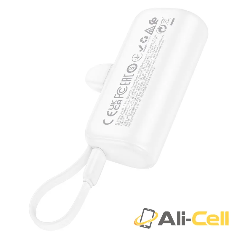 Power bank “J116 Pro Pocket” 5000mAh (J116 Pro White) — 6