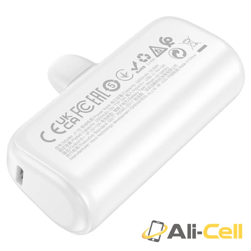 Power bank “J116 Cool charging” 5000mAh for Lightning (J116 Ltn Black) — 5