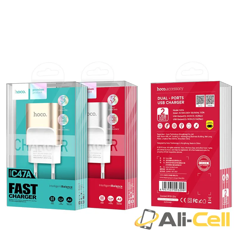 Wall charger “C47A Metal” dual USB ports EU — 7