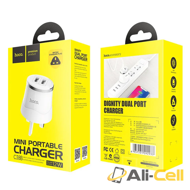 Wall charger “C38B Dignity” dual USB ports UK — 7
