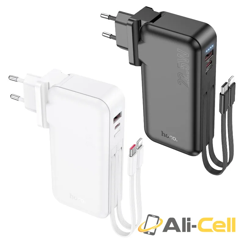 Power bank “J126 Travel” 22.5W 10000mAh EU / US plug (J126 Black) — 6