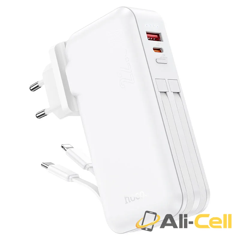 Power bank “J126 Travel” 22.5W 10000mAh EU / US plug (J126 White)