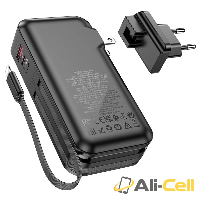 Power bank “J126 Travel” 22.5W 10000mAh EU / US plug (J126 White) — 5
