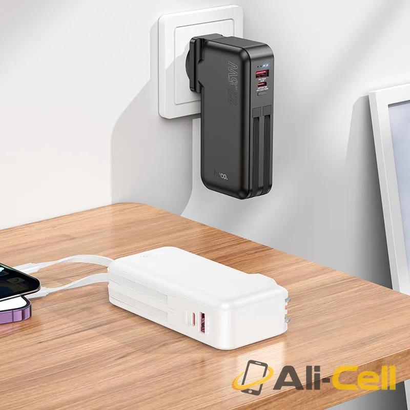 Power bank “J126 Travel” 22.5W 10000mAh EU / US plug (J126 White) — 7