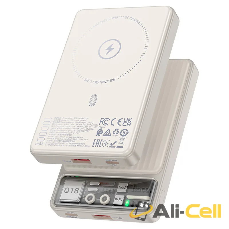 Power bank “Q18 Tourer” 22.5W wireless charging 10000mAh (Q18 Milky White)