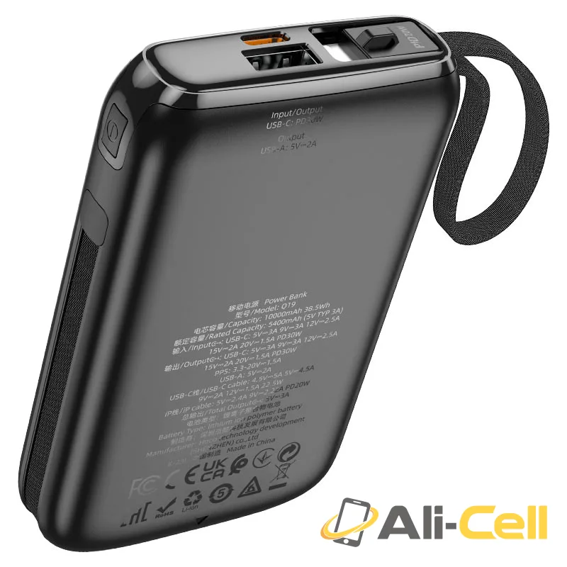 Power bank “Q19 Lucky” PD30W + QC3.0 10000mAh (Q19 Purple) — 5
