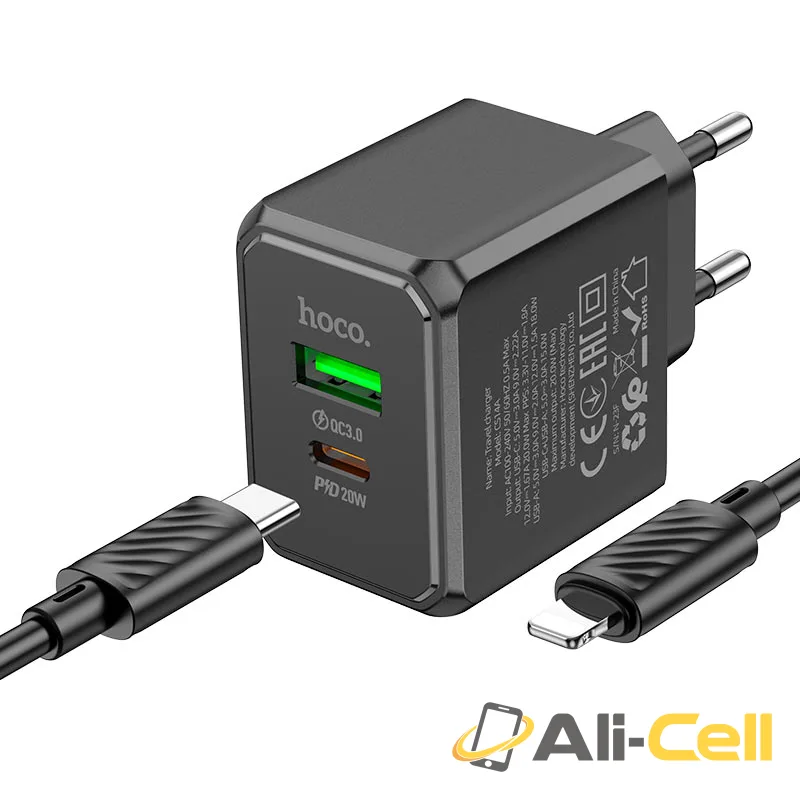 Wall charger “CS14A Ocean” PD20W + QC3.0 EU cable set (Cs14a Set Tc Ltn Black, Set With Type C To Lightning Cable) — 5