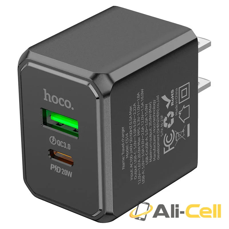 Wall charger “CS14 Ocean” PD20W + QC3.0 US cable set (Cs14 Set Tc Tc Black, Set With Type C To Type C Cable) — 4