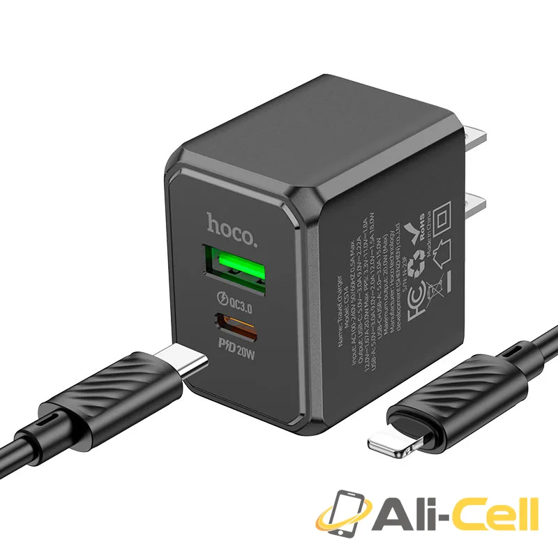 Wall charger “CS14 Ocean” PD20W + QC3.0 US cable set (Cs14 Black, Single) — 5