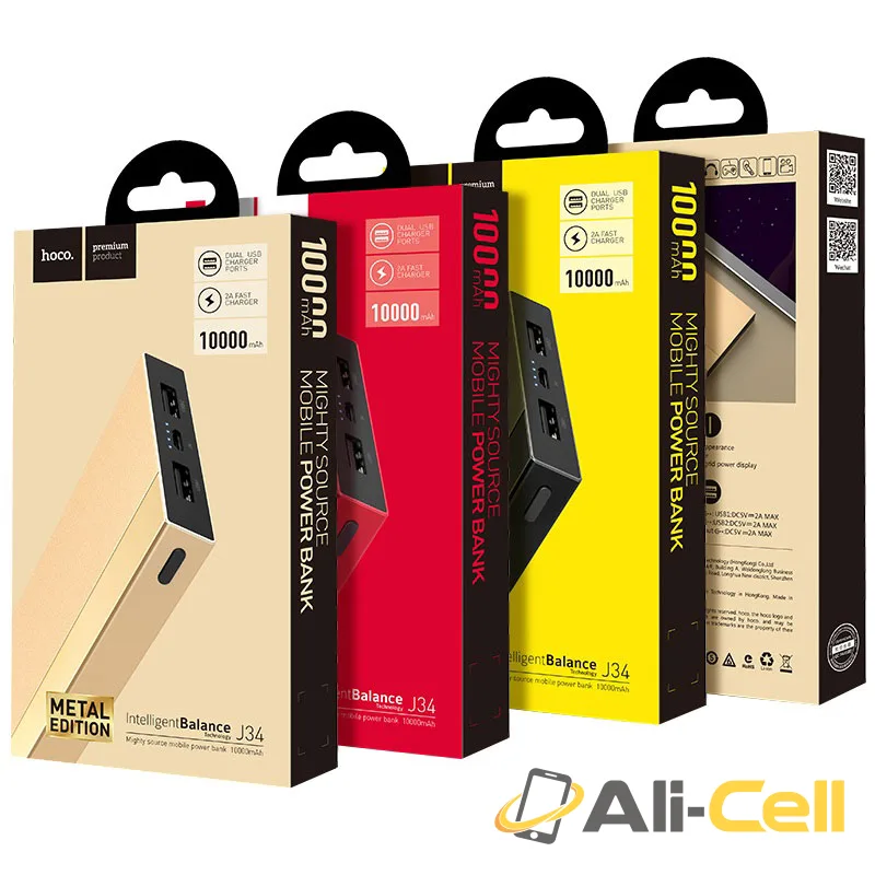 Power bank “J34 Mighty source” 10000mAh dual USB output — 7
