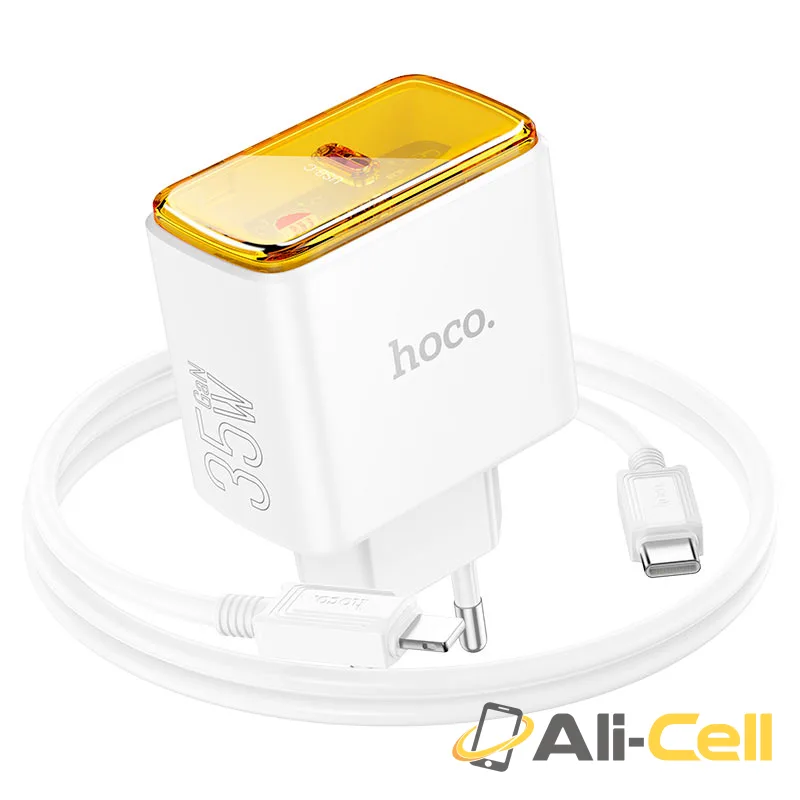 Wall charger “CS41A Smart” PD35W EU cable set (Cs41a Set Tc Tc White, Set With Type C To Type C Cable) — 4