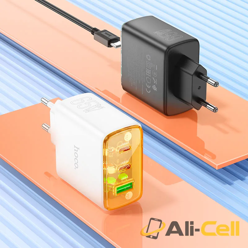 Wall charger “CS44A Smart” PD65W EU cable set (Cs44a Black, Single) — 8