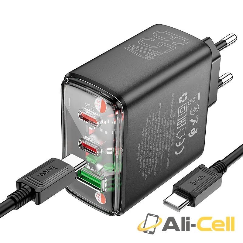 Wall charger “CS44A Smart” PD65W EU cable set (Cs44a White, Single) — 4