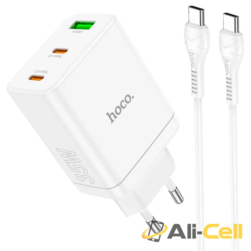 Wall charger “N33 Start” PD35W + QC3.0 EU cable set (N33 Set Tc Tc White, Set With Type C To Type C Cable)
