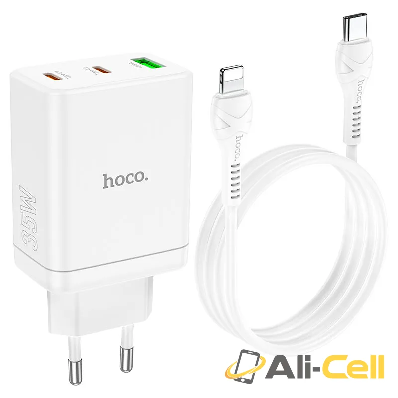 Wall charger “N33 Start” PD35W + QC3.0 EU cable set (N33 Set Tc Tc White, Set With Type C To Type C Cable) — 4