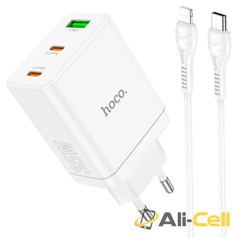 Wall charger “N33 Start” PD35W + QC3.0 EU cable set (N33 Set Tc Ltn White, Set With Type C To Lightning Cable)