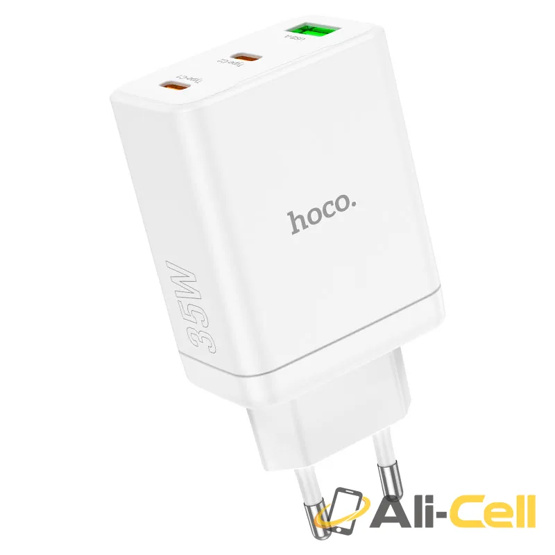 Wall charger “N33 Start” PD35W + QC3.0 EU cable set (N33 White, Single)