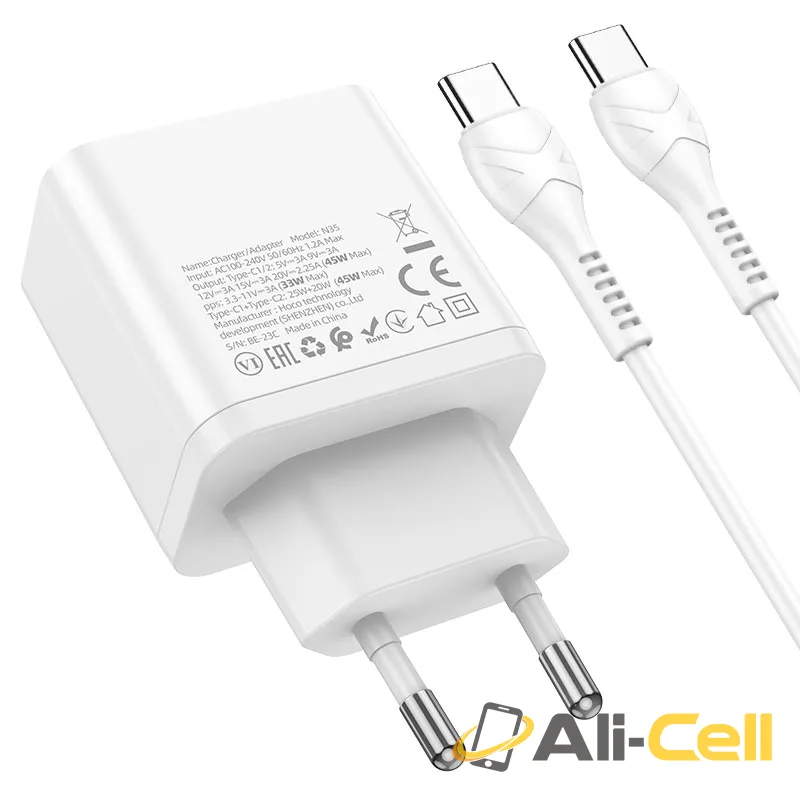Wall charger “N35 Streamer” PD45W EU cable set (N35 Set Tc Tc White, Set With Type C To Type C Cable) — 5