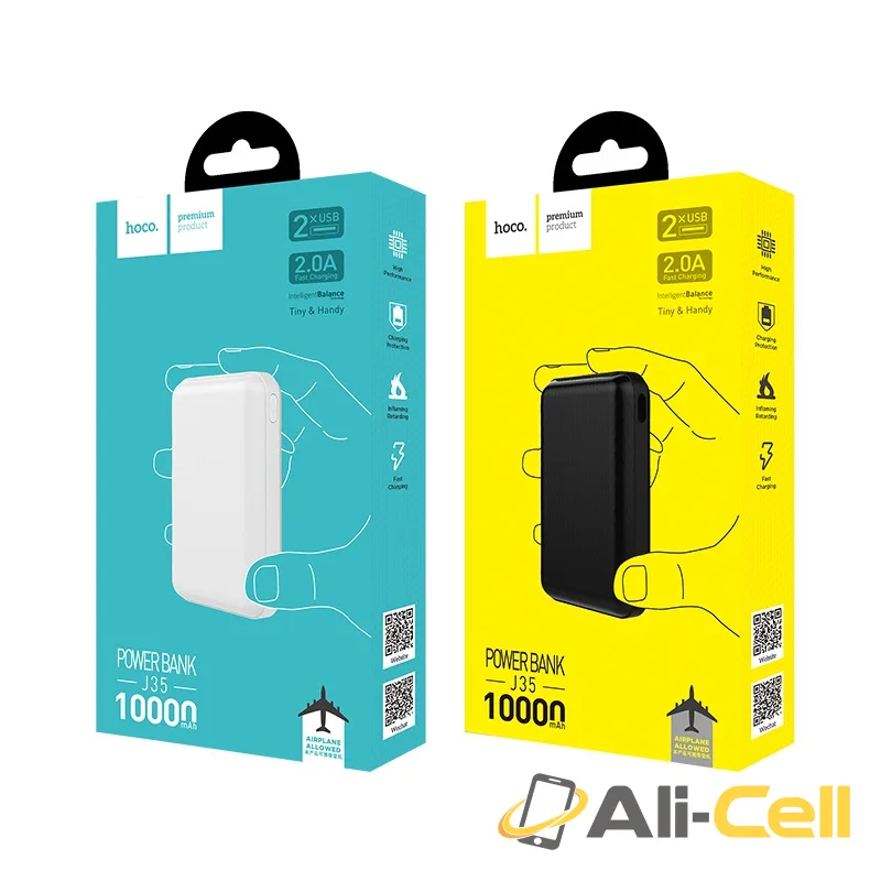 Power bank “J35 Sunshine” 10000mAh dual USB output — 7