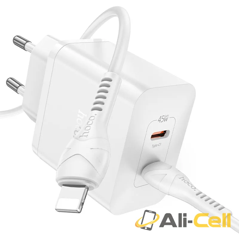 Wall charger “N35 Streamer” PD45W EU cable set (N35 Set Tc Ltn White, Set With Type C To Lightning Cable)