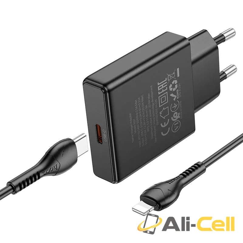 Wall charger “N37 Delgado” PD20W EU cable set (N37 Set Tc Ltn Black, Set With Type C To Lightning Cable) — 6