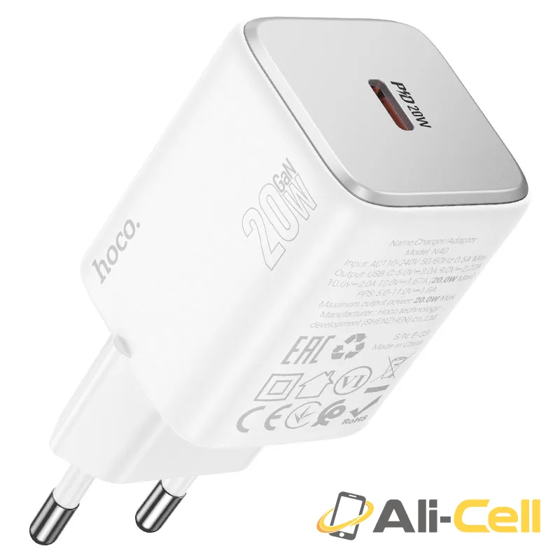Wall charger “N40 Mighty” PD20W EU cable set (N40 Set Tc Tc Black, Set With Type C To Type C Cable) — 2