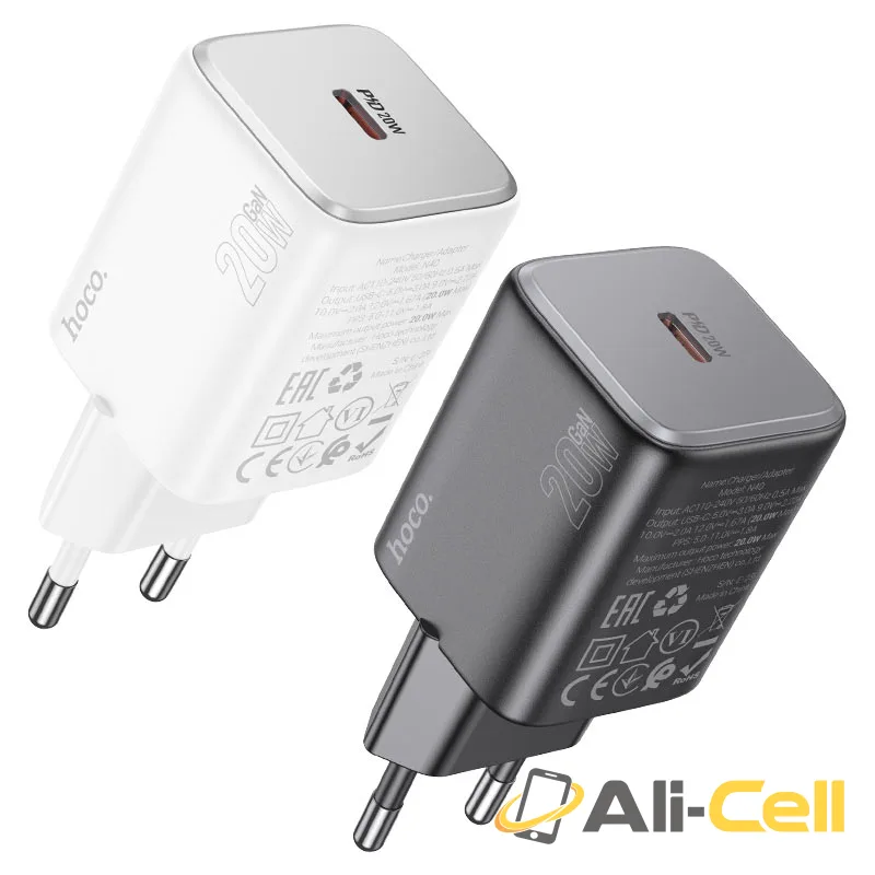 Wall charger “N40 Mighty” PD20W EU cable set (N40 Set Tc Tc Black, Set With Type C To Type C Cable) — 6