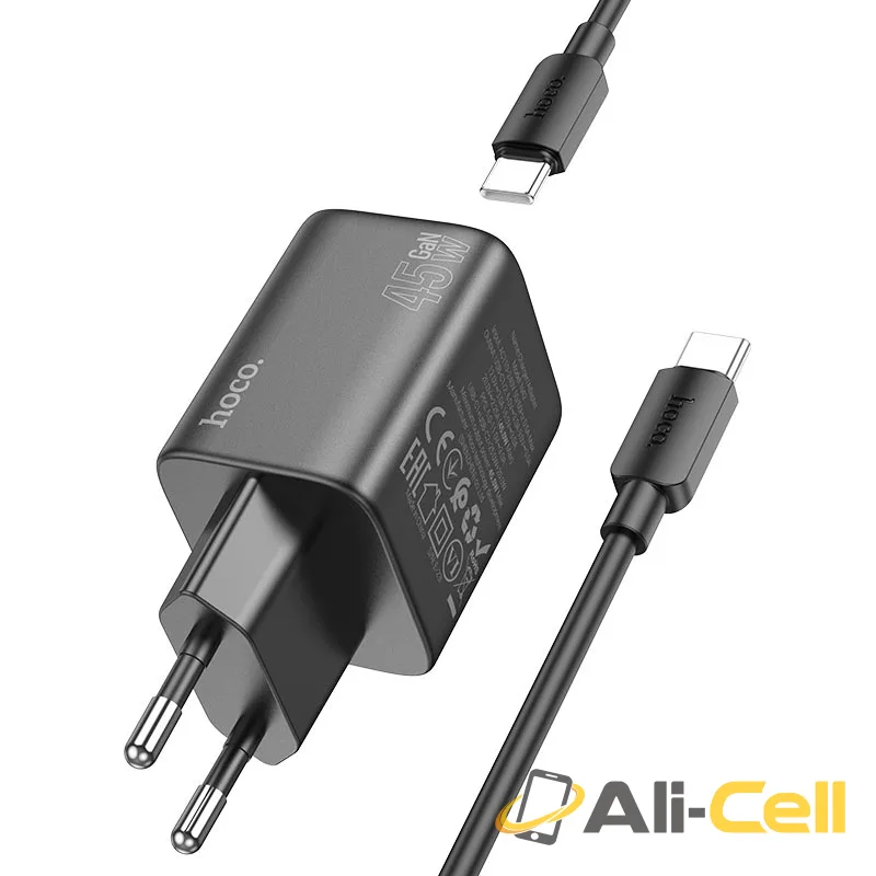 Wall charger “N42 Elogiado” PD45W EU cable set (N42 Set Tc Ltn Black, Set With Type C To Lightning Cable) — 5