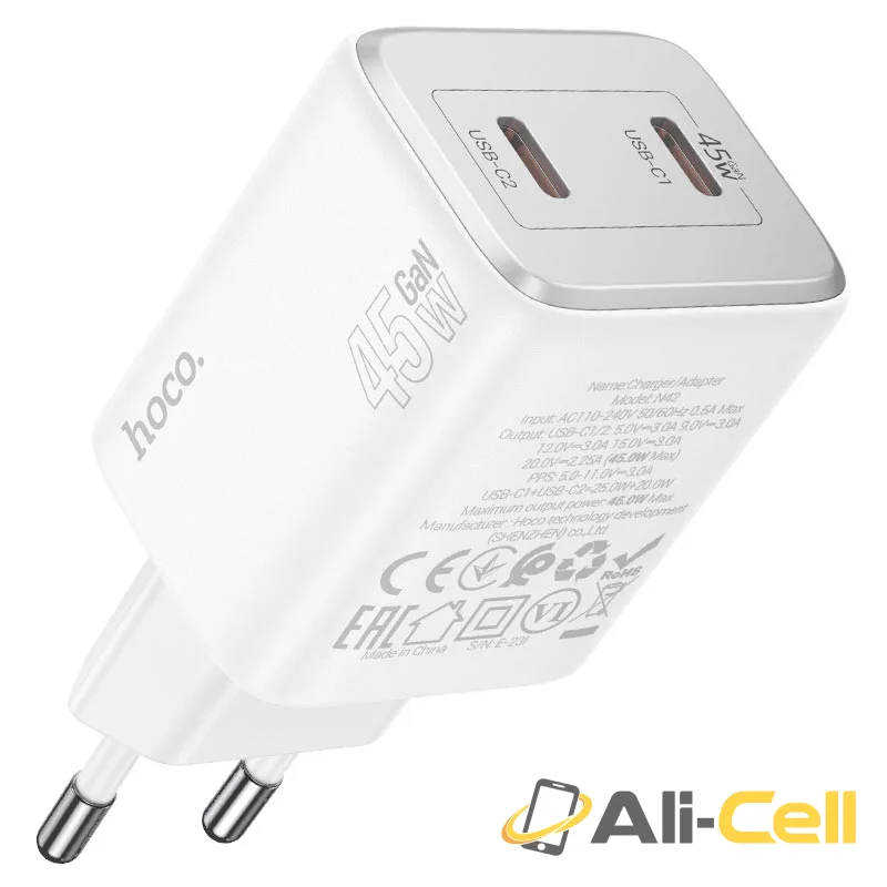 Wall charger “N42 Elogiado” PD45W EU cable set (N42 White, Single) — 2