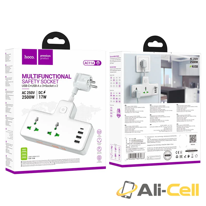 Power strip “AC11A Voyage” 2 sockets EU (Ac11a White) — 8