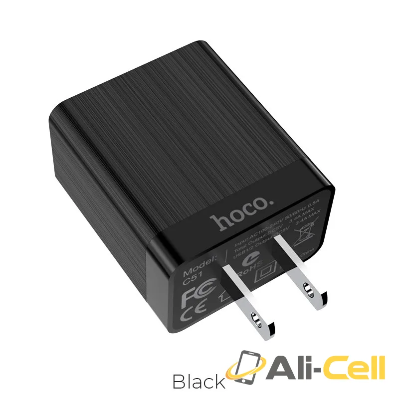 Wall charger “C51 Prestige power” dual USB ports US