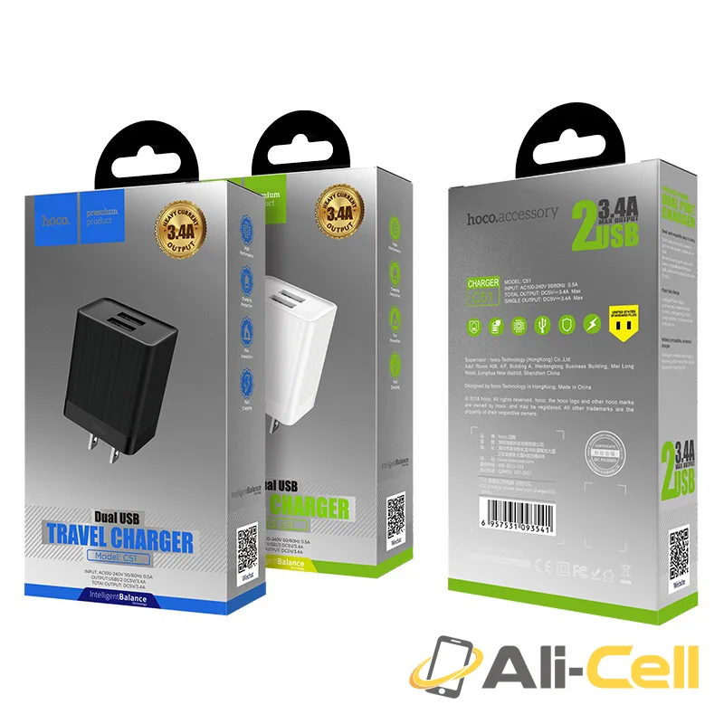 Wall charger “C51 Prestige power” dual USB ports US — 7