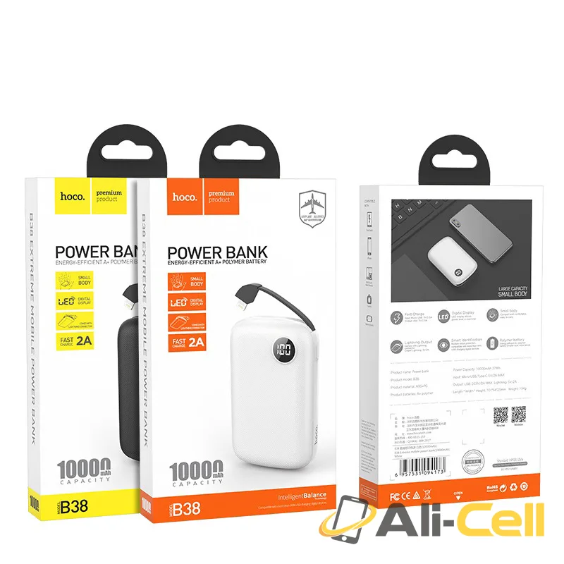Power bank “B38 Extreme” 10000mAh single USB built-in Lightning cable — 7