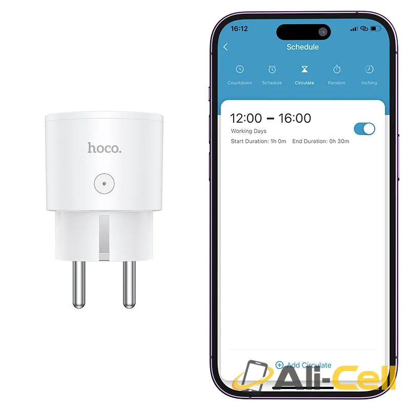 Smart socket “AC16 Veloz” EU / GER (Ac16 White) — 3