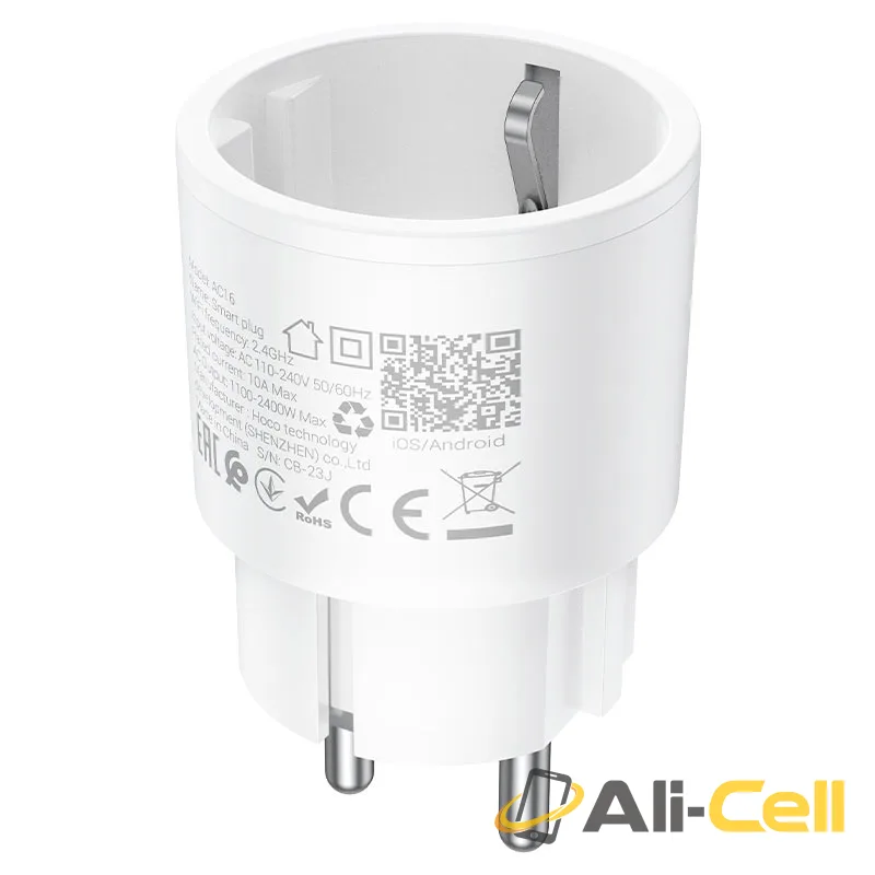 Smart socket “AC16 Veloz” EU / GER (Ac16 White) — 4