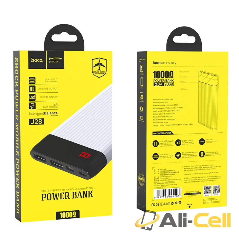 Power bank “J28 Shock power” 10000mAh dual USB output — 7