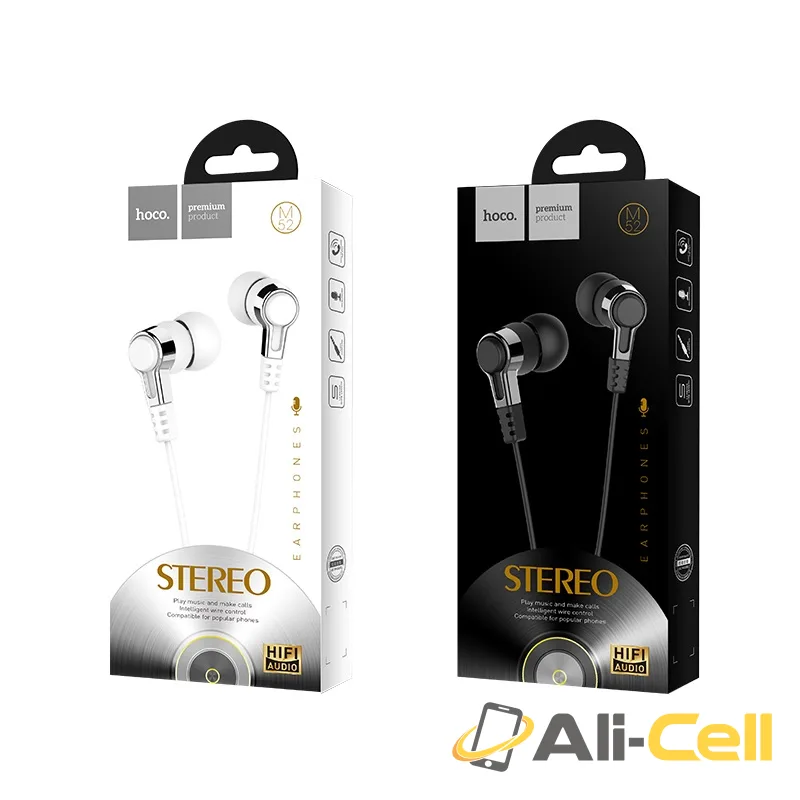 Wired earphones 3.5mm “M52 Amazing rhyme” with microphone — 7
