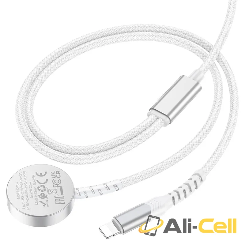 Wireless charger “CW54” 2-in-1 with charging cable (Cw54 White) — 5