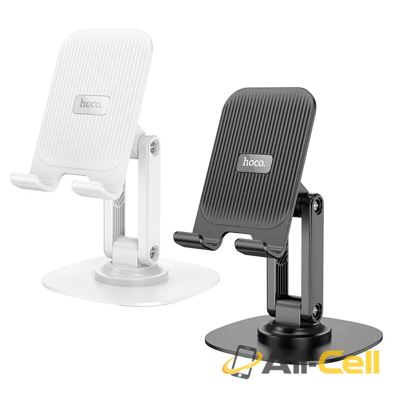 Tabletop holder “HD6 Winner” rotating desktop stand (Hd6 White) — 6