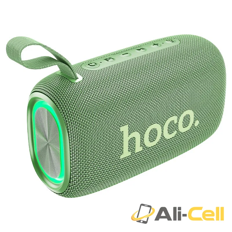 Wireless speaker “HC25 Radiant” portable loudspeaker (Hc25 Spruce Green)