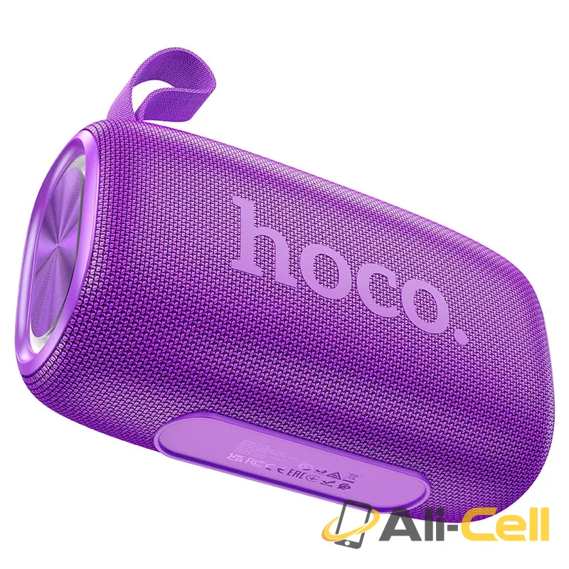 Wireless speaker “HC25 Radiant” portable loudspeaker (Hc25 Spruce Green) — 4