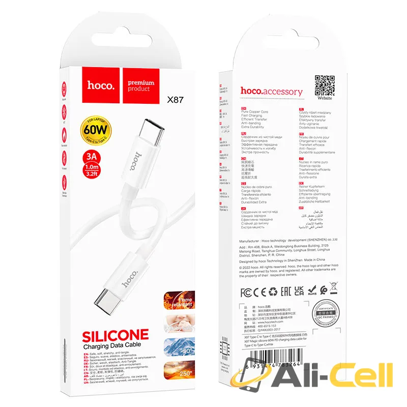 Cable Type-C to Type-C “X87 Magic” PD 60W fast charge (X87 60w Tc Tc White, 1.0m) — 8