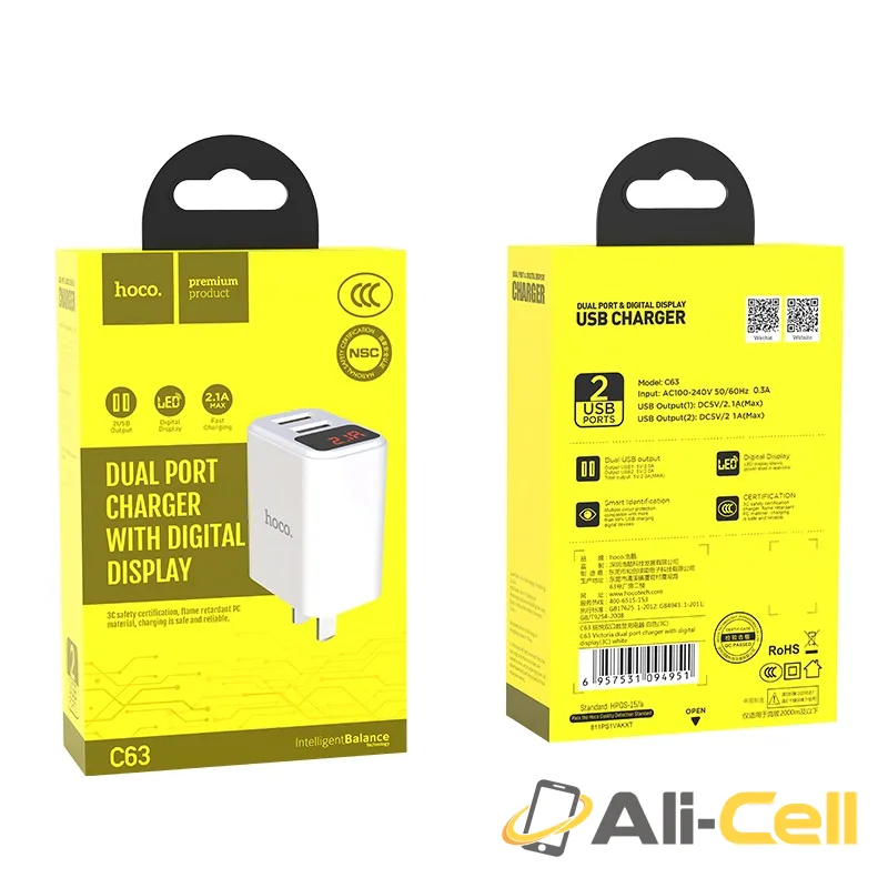 Wall charger “C63 Victoria” dual USB ports LED digital display 3C (CN) — 7